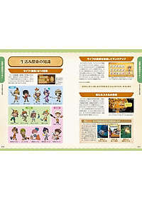 product-img-2