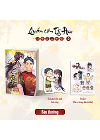 Sách Quán cơm Tỳ Hưu - Chỉ có vào không có ra (Tập 2)