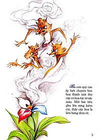 product-img-3