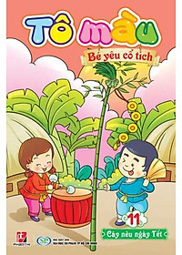 Bộ 12 cuốn Tô Màu Bé Yêu Cổ Tích
