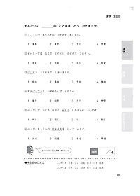 product-img-18