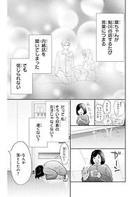 product-img-12