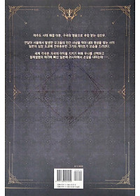 product-img-5