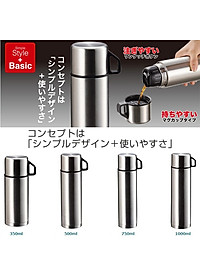 Bình inox giữ nhiệt 2 in1 Pearl Metal Basic Double - Hàng nội địa Nhật Bản |#nhập khẩu chính hãng|