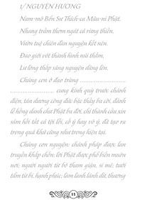 product-img-12