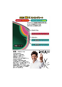 product-img-6
