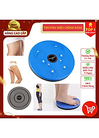 Đĩa xoay eo tập thể dục 360 độ bàn xoay tập cơ bụng cho eo thon tại nhà và phòng gym có hạt massage bàn chân