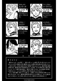 product-img-10