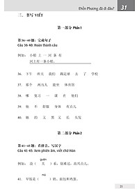 product-img-11