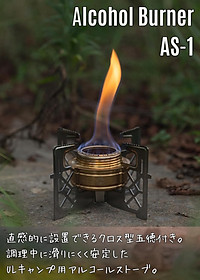 product-img-8