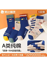 product-img-2