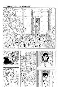 Naruto - Sasuke's Story: Sasuke Retsuden - Last Volume (Japanese Edition)