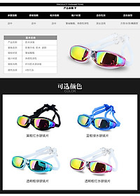 product-img-8