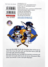 product-img-7