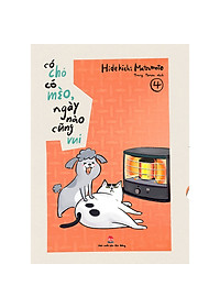 product-img-1