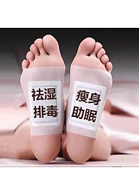 HỘP 50 miếng dán chân thải độc ,các chất cặn bã trong cơ thể qua gan bàn chân