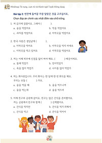 product-img-16