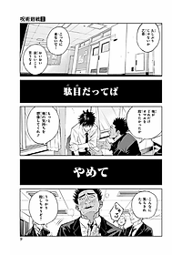 product-img-5
