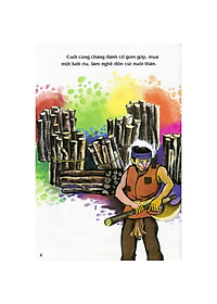 product-img-2