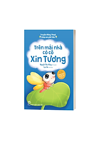 product-img-2