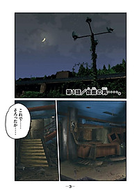 product-img-5