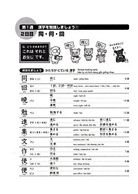 product-img-3
