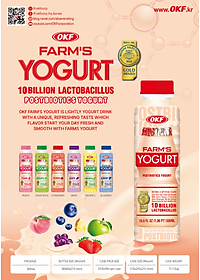 product-img-4