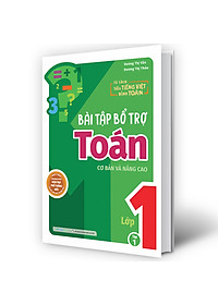 product-img-1