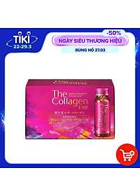 Shiseido The Collagen EXR hộp 10 chai x 50ml Nhật Bản