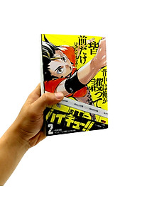product-img-6
