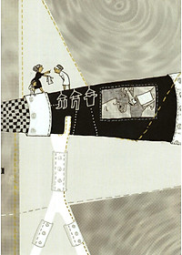 product-img-5