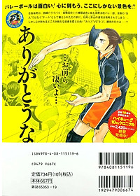 product-img-5