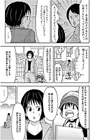 product-img-12