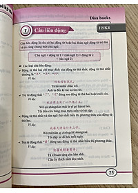 Combo 3 sách: 1000 Cấu Trúc Tiếng Trung Thông Dụng Nhất Luôn Gặp Trong Mọi Kỳ Thi Tập 1 + Tập 2 + Tập 3 