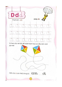 product-img-7