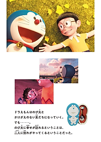 product-img-5