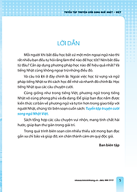 product-img-10