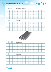 Sách Tập Viết Tiếng Hàn Cơ Bản
