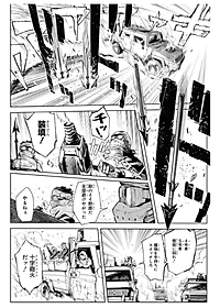 product-img-13