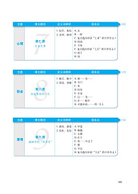 product-img-10