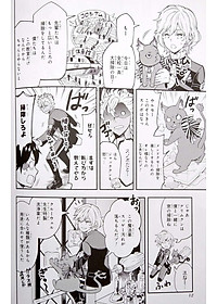 『ディズニー ツイステッドワンダーランド』アンソロジーコミック Vol. 2 - Disney Twisted Wonderland Anthology Comic