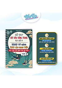 COMBO THÀNH THẠO TIẾNG TRUNG: Sổ Tay Bắt Đầu Tiếng Trung Và Sổ tay Thành Thạo Nghe - Đọc - Dịch Tiếng Trun