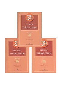 Tự Học Tiếng Phạn (Bộ 5 Cuốn)