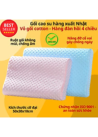 Gối cao su chống đau mỏi vai gáy cổ cho người lớn chọn kích thước To 50x30x10cm hoặc nhỏ 45x25x8cm cao cấp D Danido