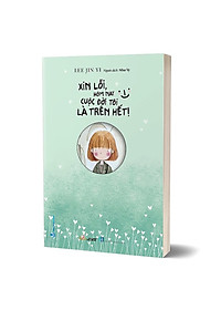 product-img-0