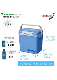 Thùng đựng đá giữ nhiệt Vent Sereno 7.6L tặng kèm khay làm đá Yukipon tròn 03 viên - nội địa Nhật Bản