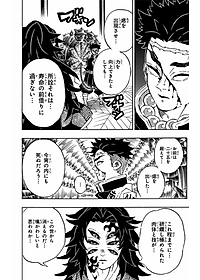 product-img-12