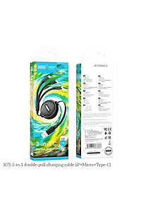 Cáp sạc đa năng dây rút Ho. X75 3 in 1 dây dẹp chống đứt, độ dài 1 mét ( hàng chính hãng)