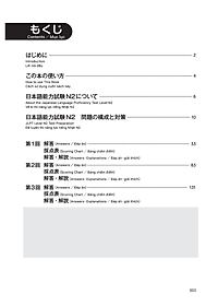 product-img-13