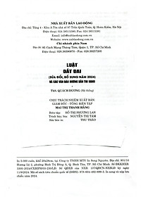 product-img-24